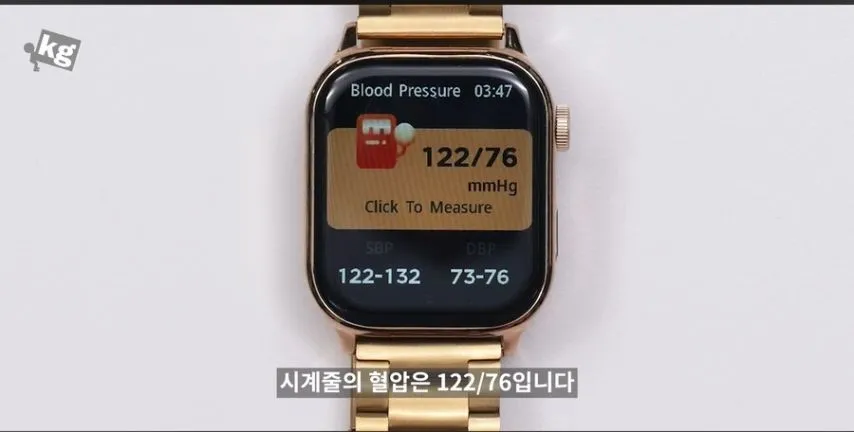 난리난 인도의 2만원짜리 스마트 워치