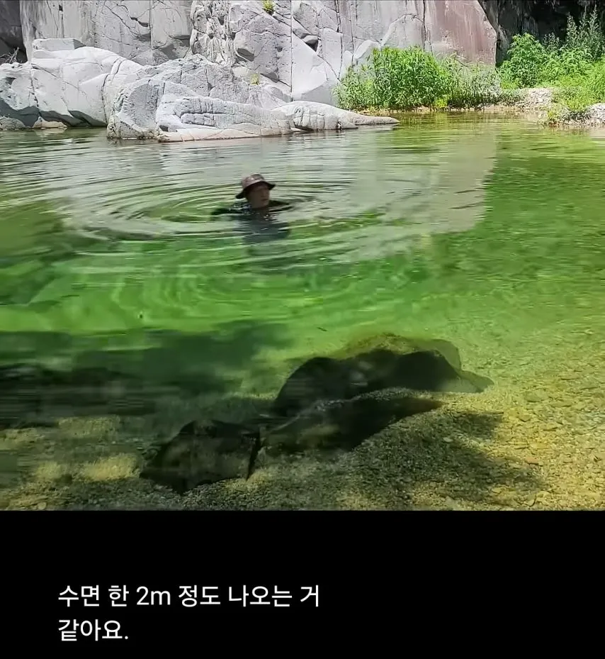유튜버가 직접 체험해본 계곡물의 위험성.jpg