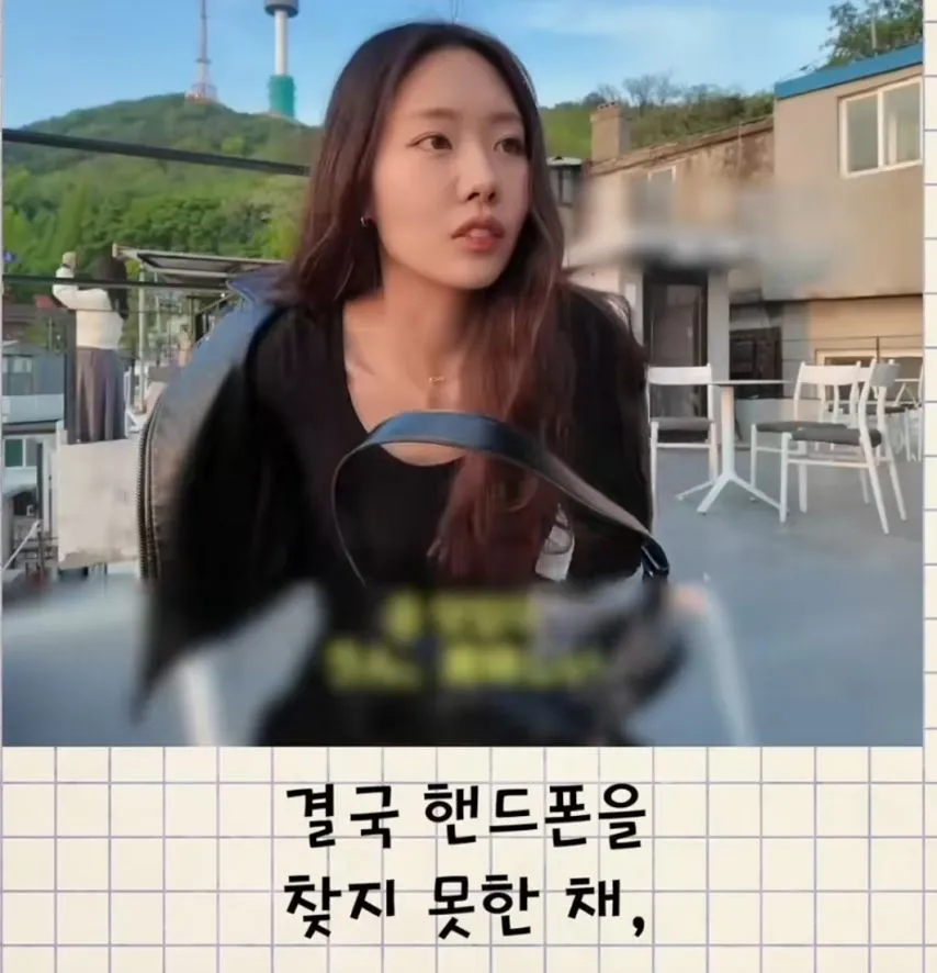 한국에 오자마자 핸드폰 잃어버린 일본여성.jpg