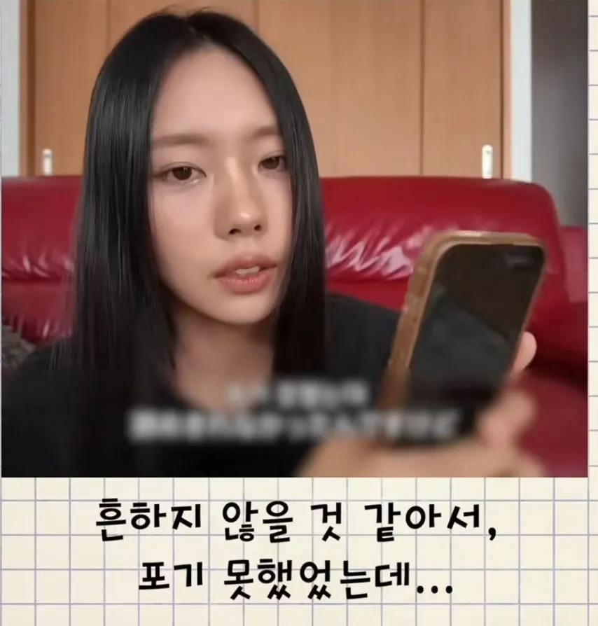 한국에 오자마자 핸드폰 잃어버린 일본여성.jpg