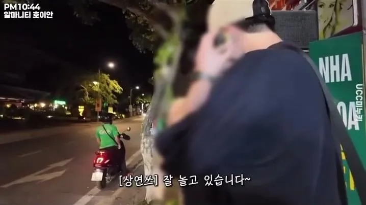 동남아 길거리에서 마주친 한국 남자