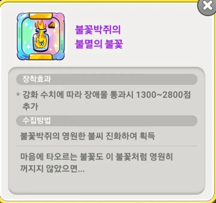 게임 만들때 문과가 필요한 . Eu