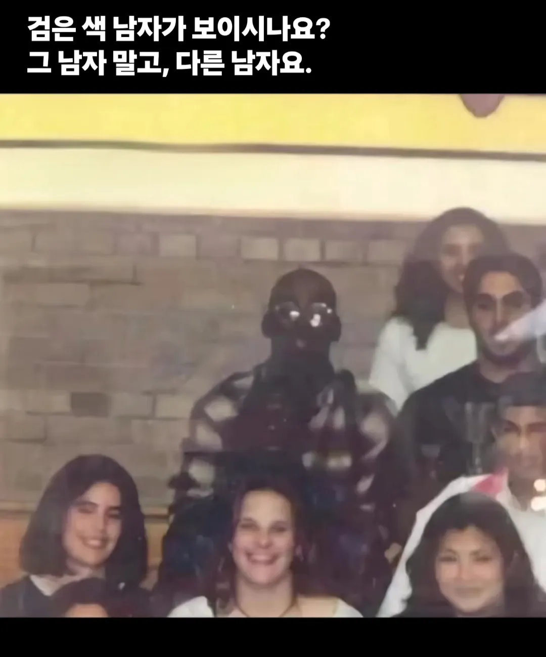 보이시나요?.jpg