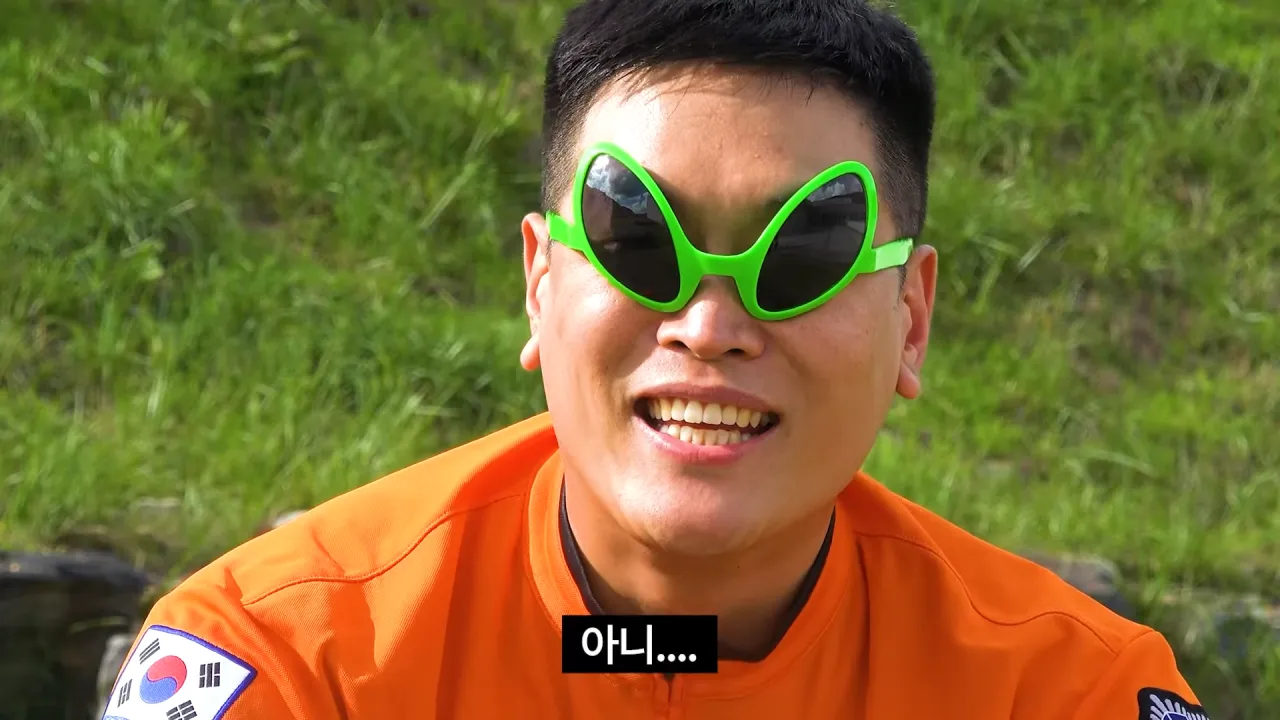 누구의 사주냐?? 센고쿠냐?