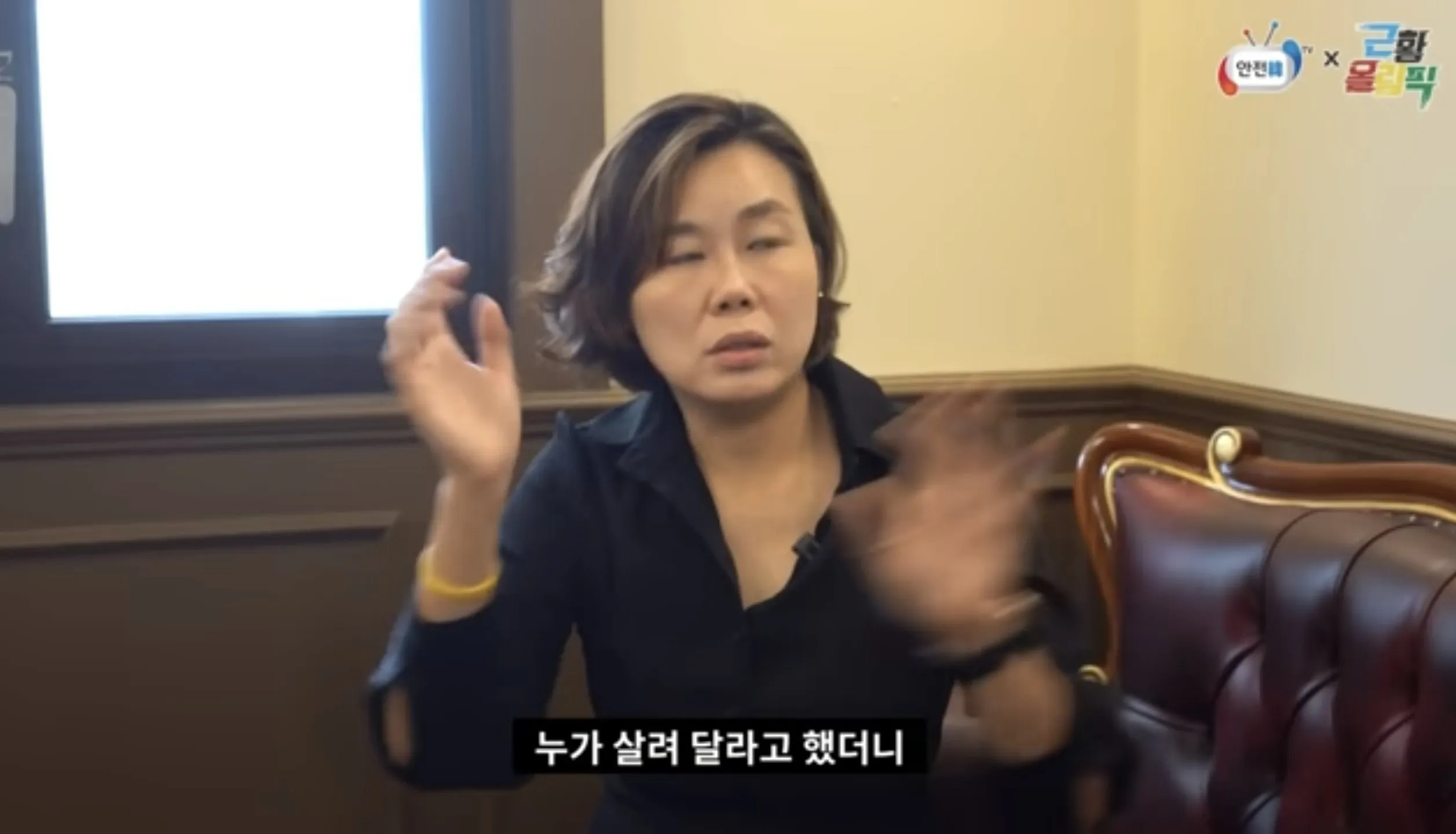 대형참사 생존자가 느끼는 감정