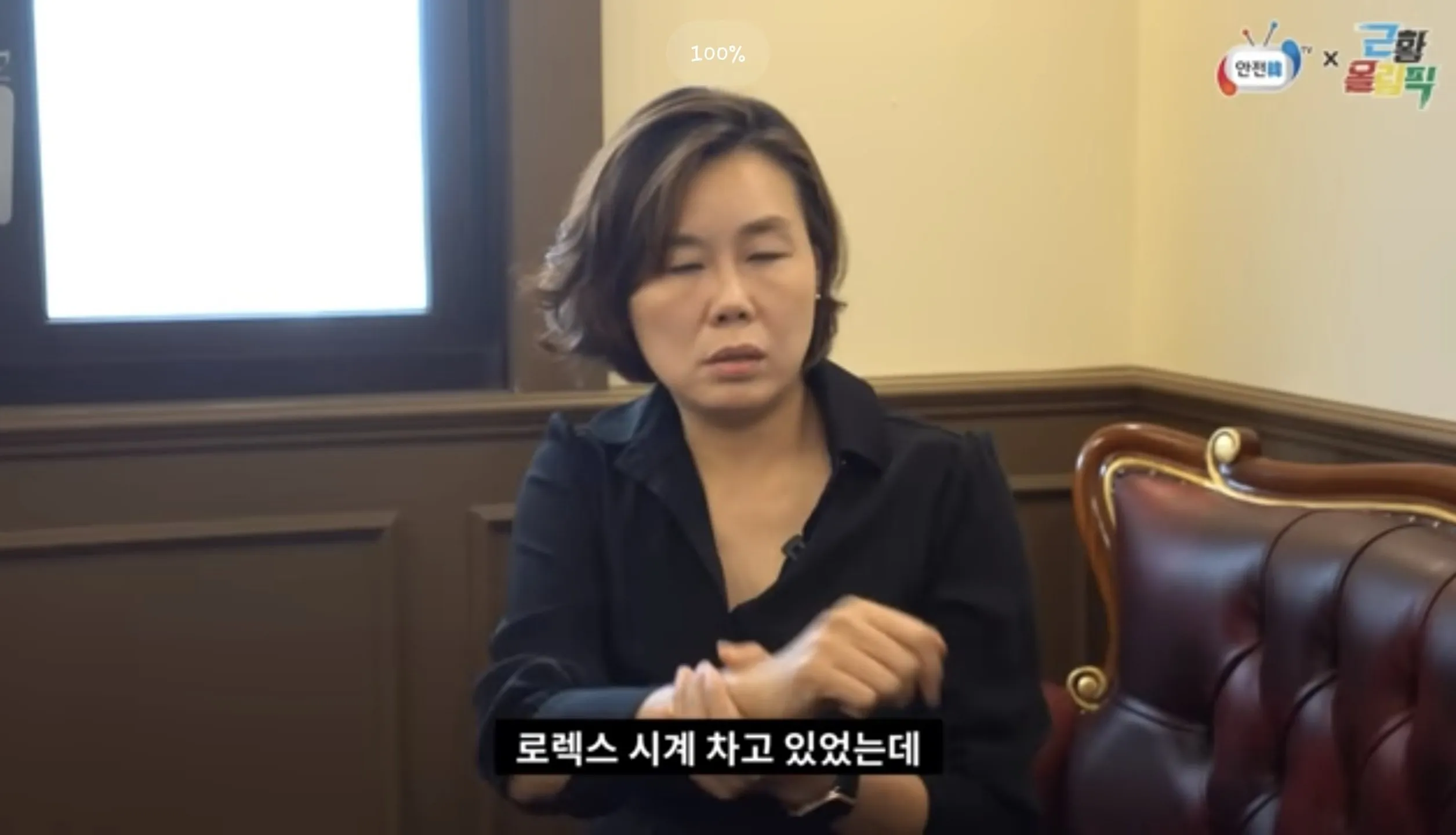 대형참사 생존자가 느끼는 감정