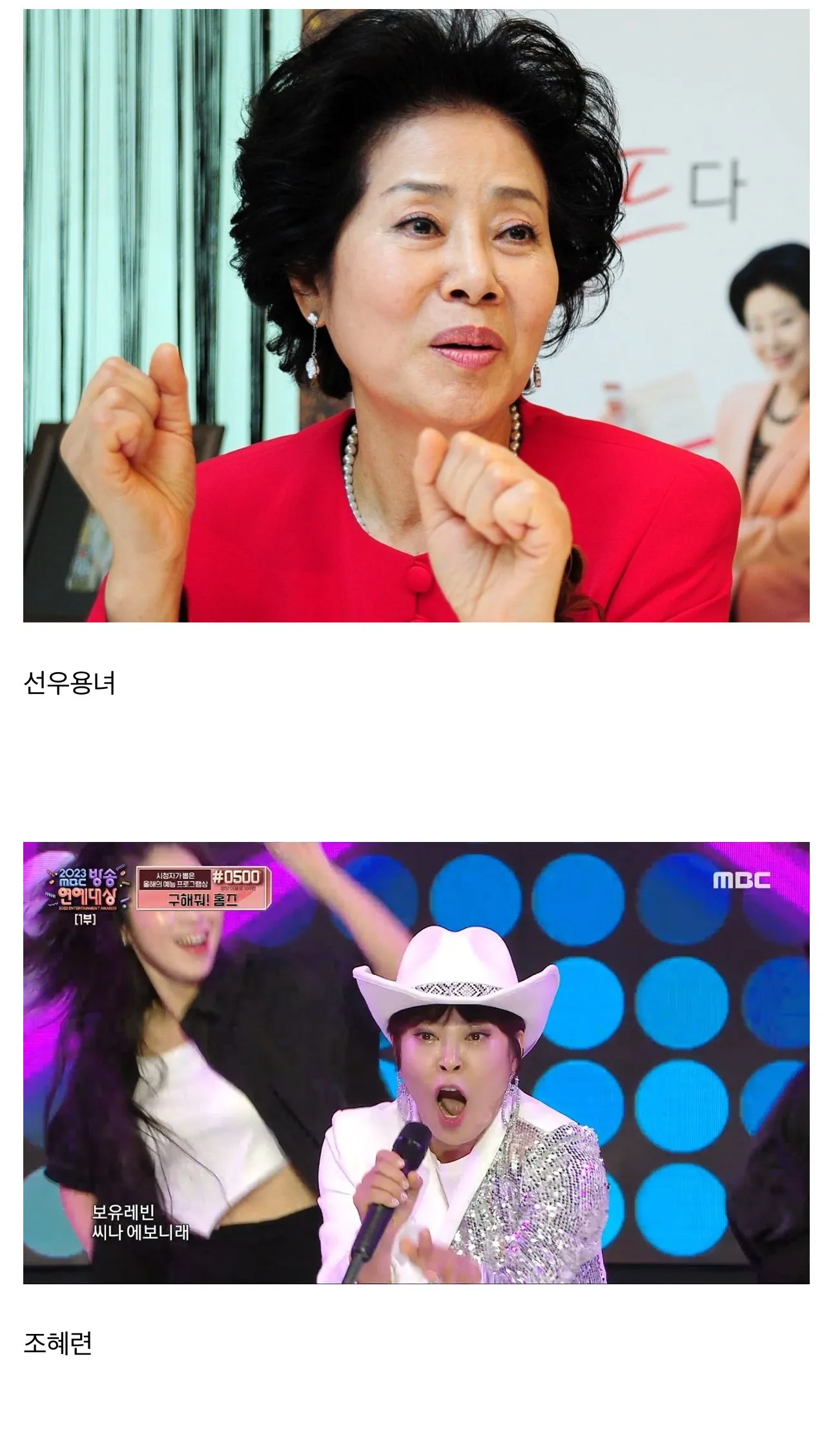 김구라가 찍소리도 못하고 앉아있던 프로그램