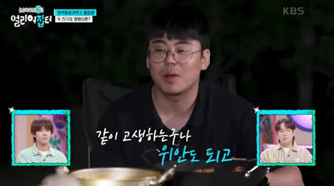 출근하면 제일 먼저 음주 측정을 해야하는 직업