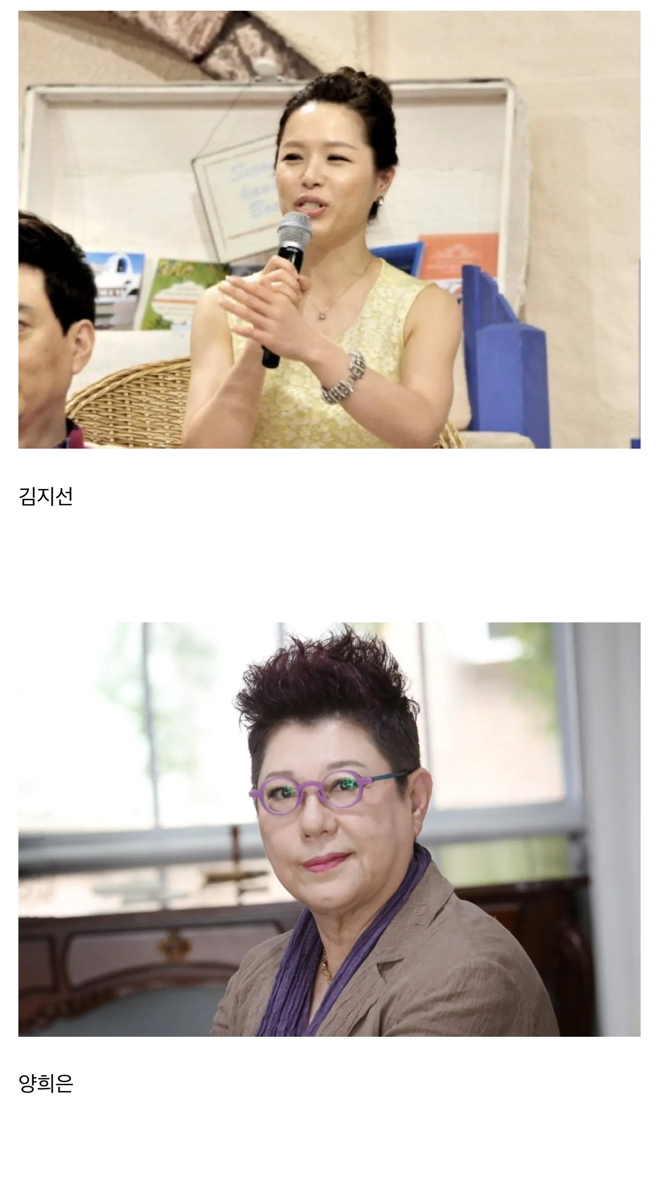 김구라가 찍소리도 못하고 앉아있던 프로그램
