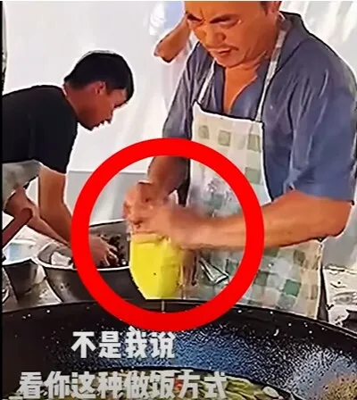 요즘 중국에서 인기라는 음식.