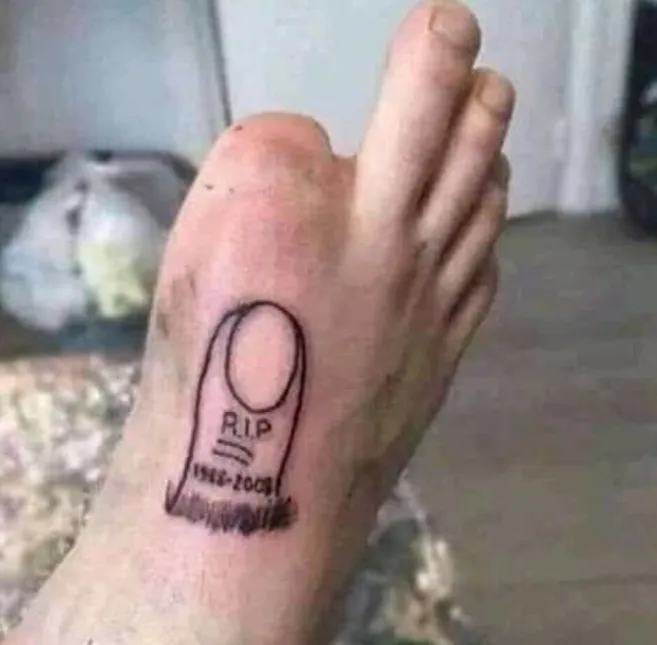 증명이 필요없는 문신