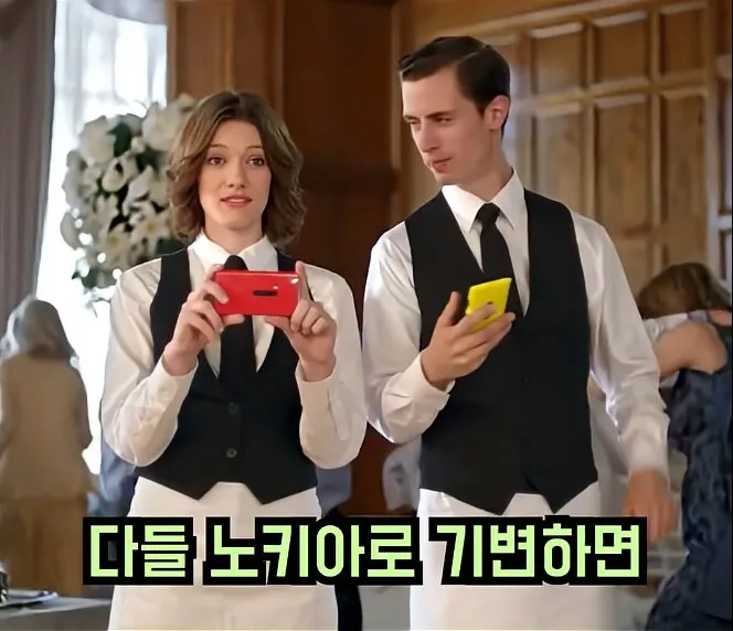 결혼식에서 킹스맨 찍는 앱등이 vs 삼엽충