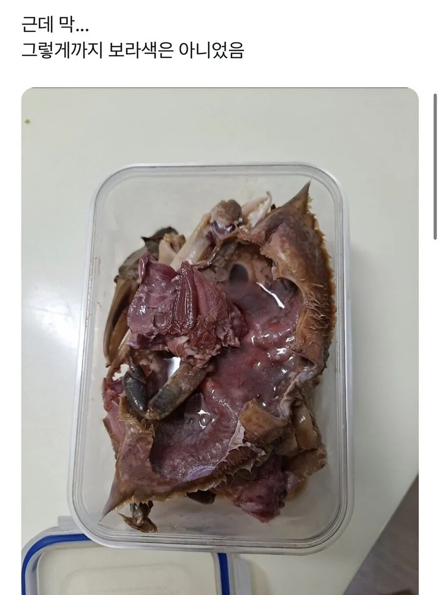 혐?주의) 간장게장 먹고 장염걸린 사람
