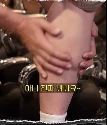 한국인 하체가 부럽다는 외국인