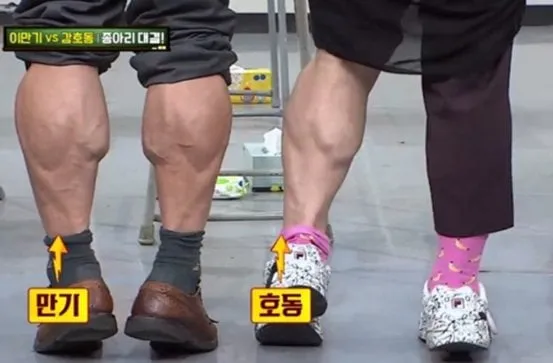 한국인 하체가 부럽다는 외국인