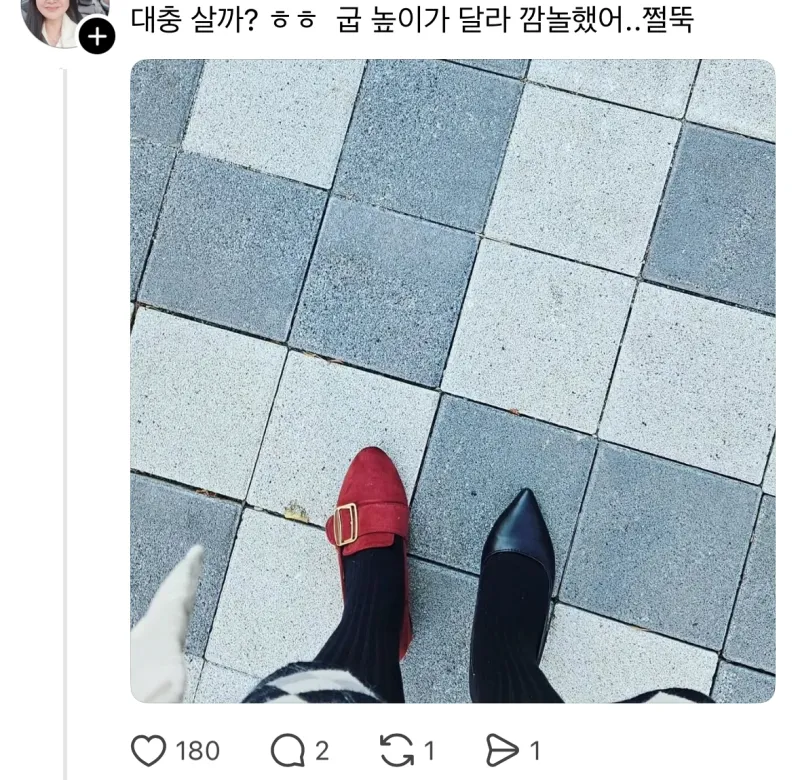 대충 살자~!