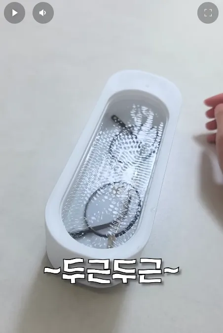 초음파 세척기 아무거나 사면 안되는이유