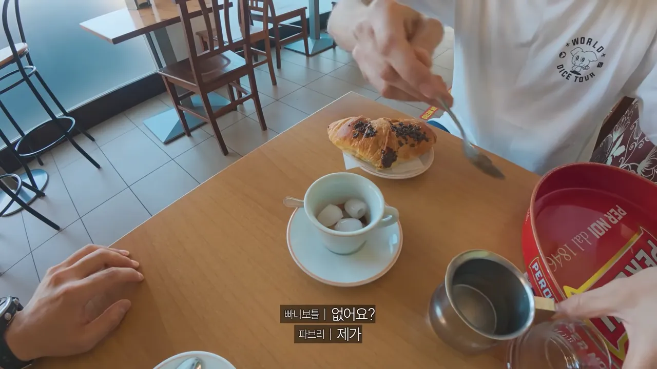 ㅇㅂ) 한국에 적응한 이탈리아인이 사는법