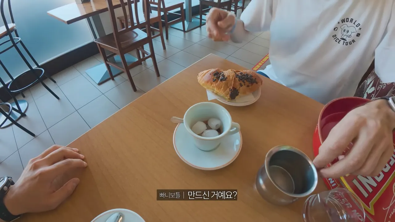 ㅇㅂ) 한국에 적응한 이탈리아인이 사는법