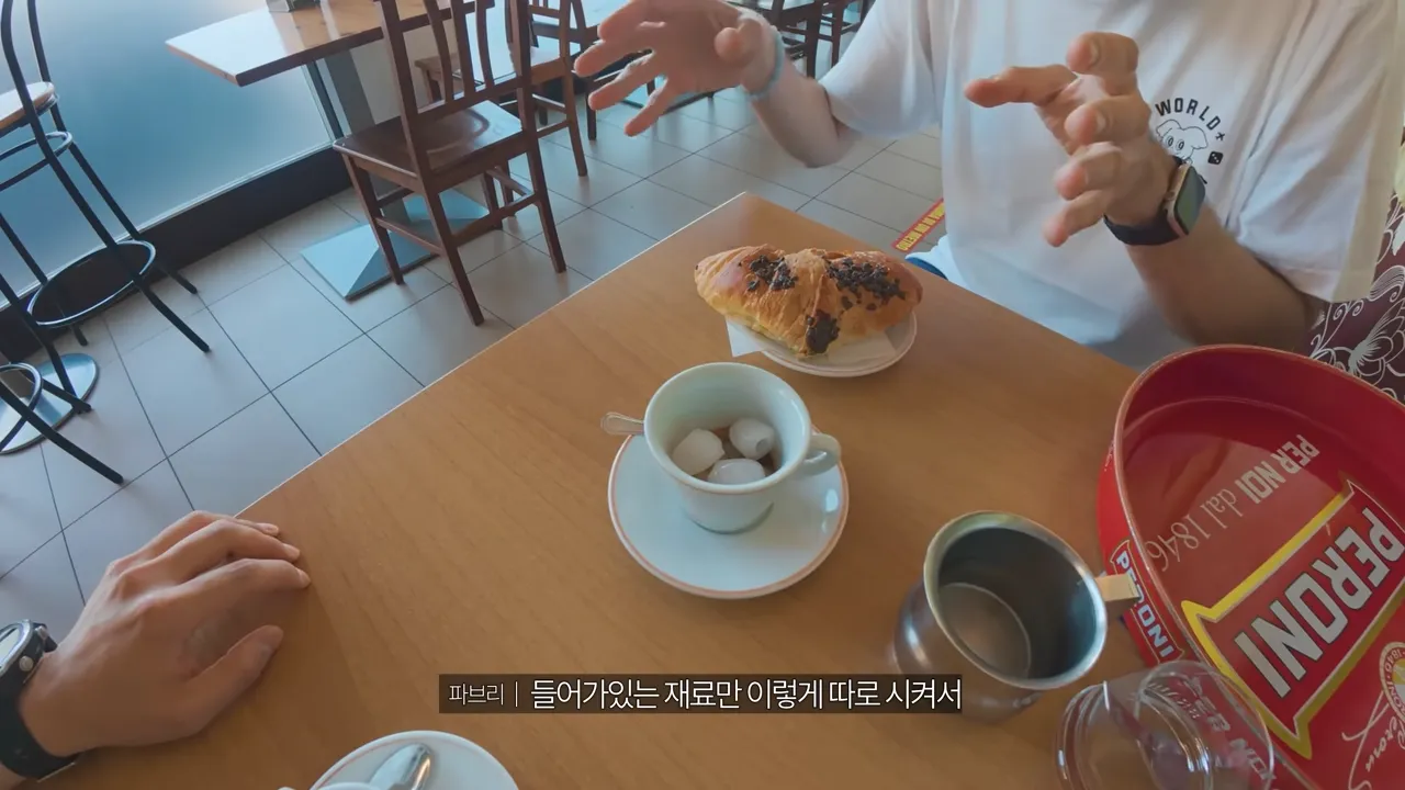 ㅇㅂ) 한국에 적응한 이탈리아인이 사는법