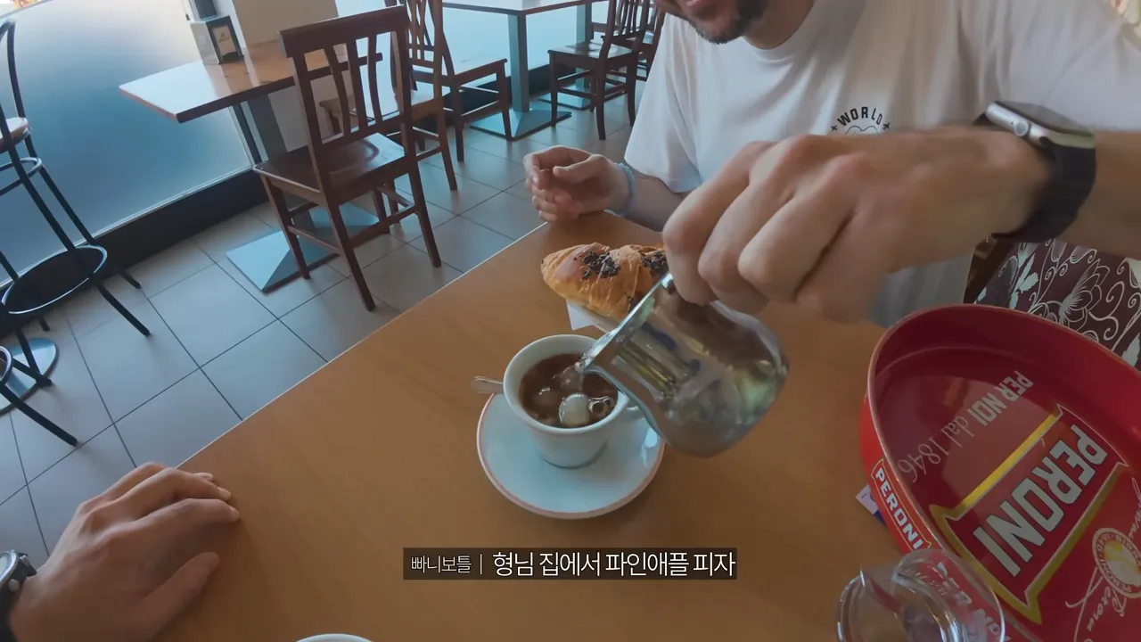ㅇㅂ) 한국에 적응한 이탈리아인이 사는법
