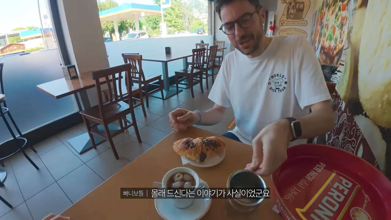 ㅇㅂ) 한국에 적응한 이탈리아인이 사는법