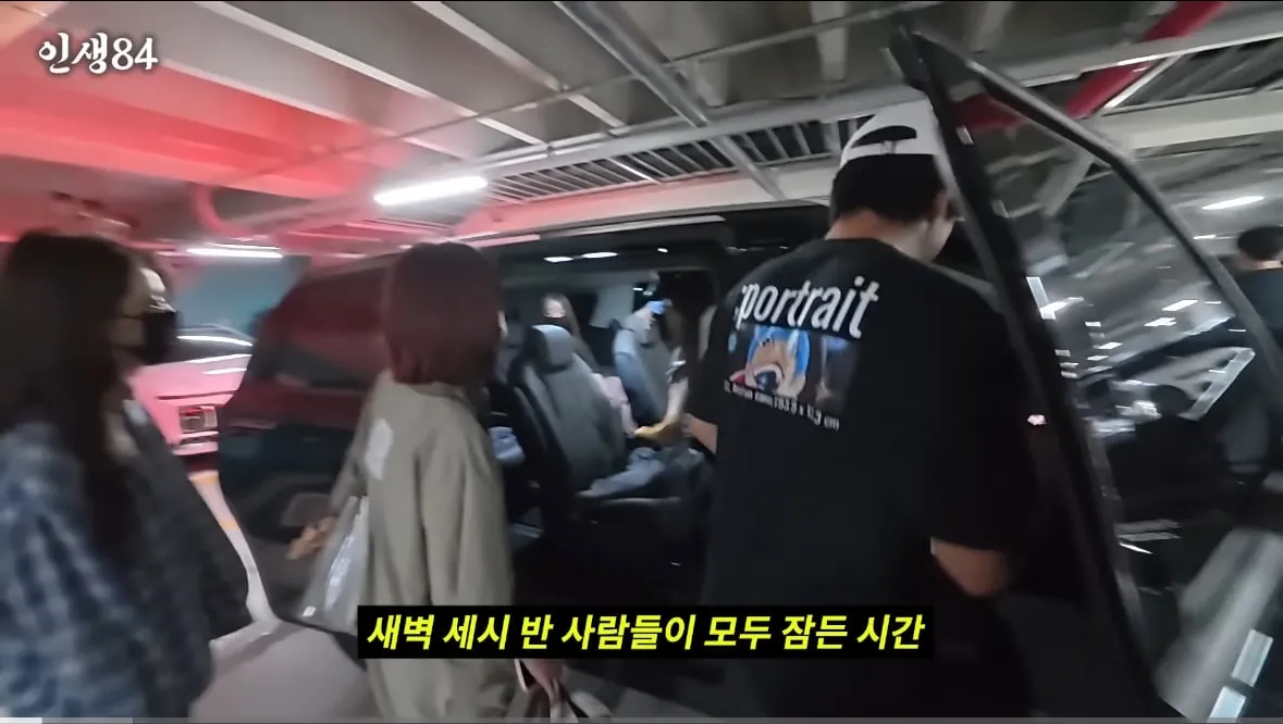 데뷔 1년차 신인 걸그룹 하루 스케쥴