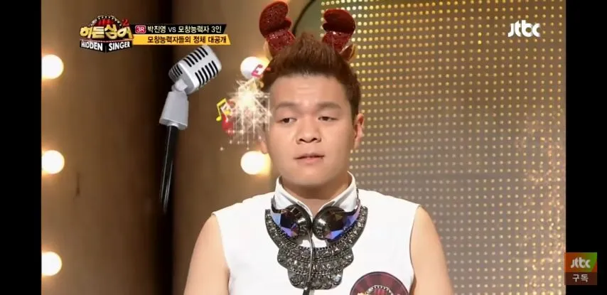 외모 따지는 JYP
