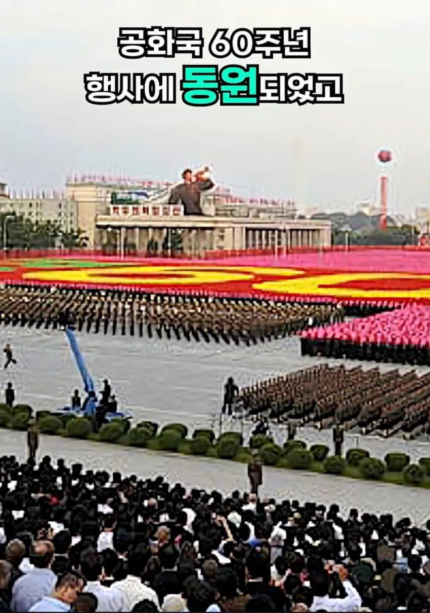도저히 믿기지가 않는 북한 여대생들의 대학 생활