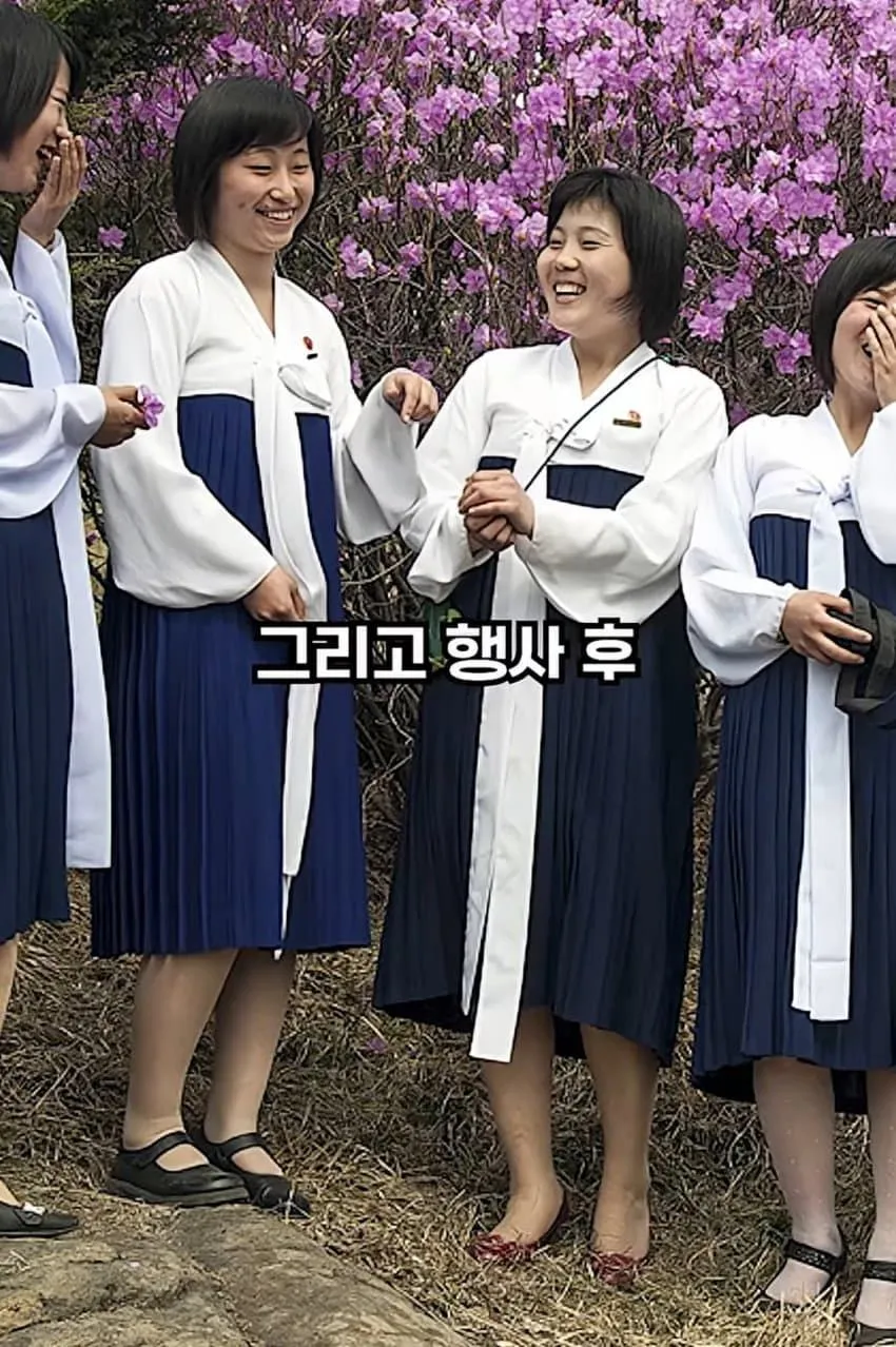 도저히 믿기지가 않는 북한 여대생들의 대학 생활