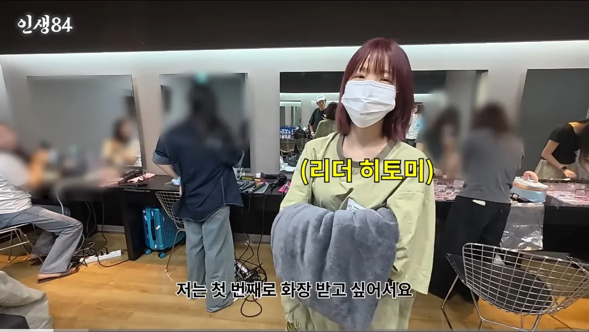 데뷔 1년차 신인 걸그룹 하루 스케쥴