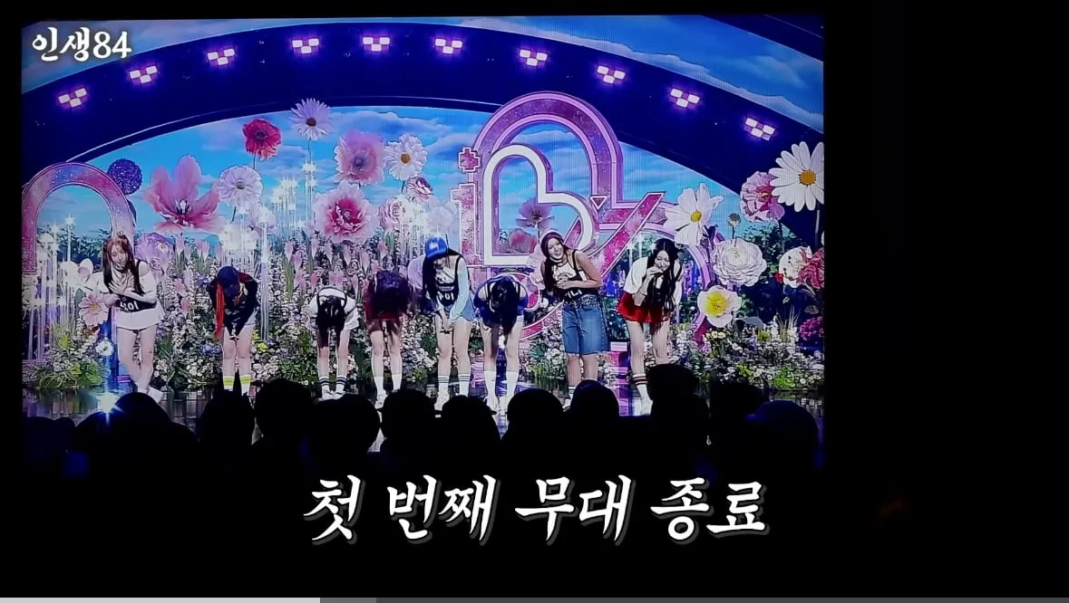 데뷔 1년차 신인 걸그룹 하루 스케쥴