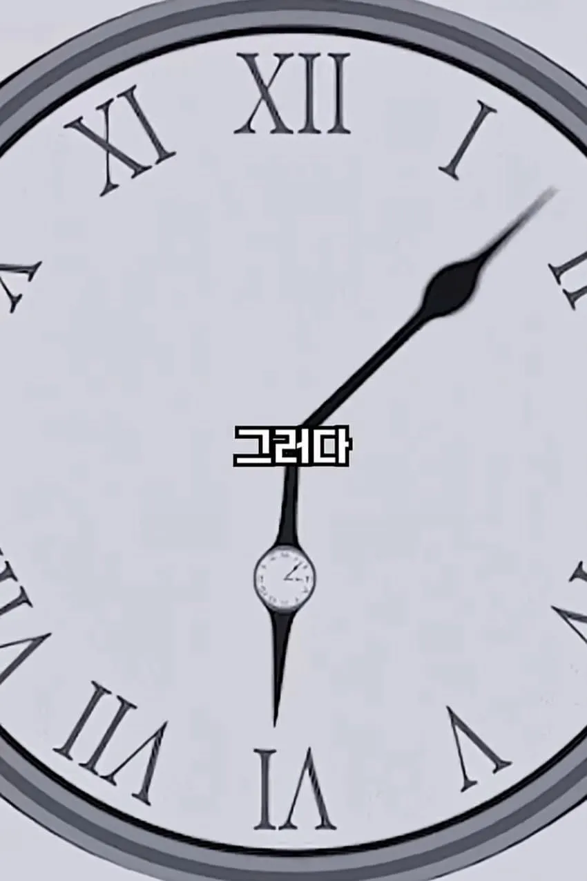 도저히 믿기지가 않는 북한 여대생들의 대학 생활