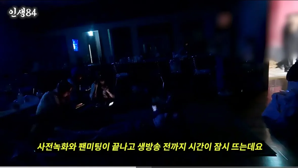 데뷔 1년차 신인 걸그룹 하루 스케쥴