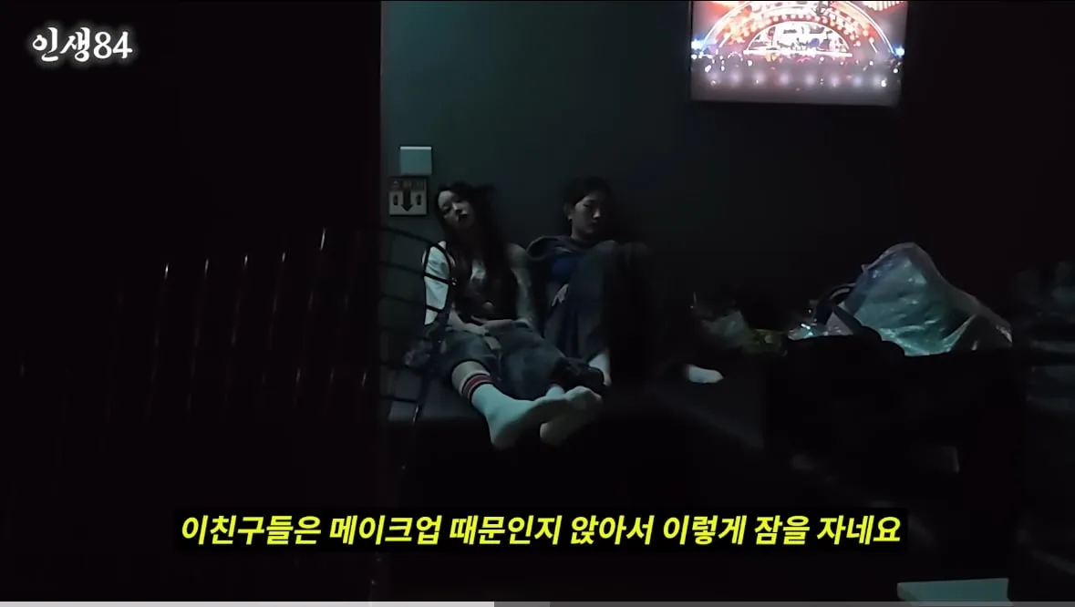데뷔 1년차 신인 걸그룹 하루 스케쥴