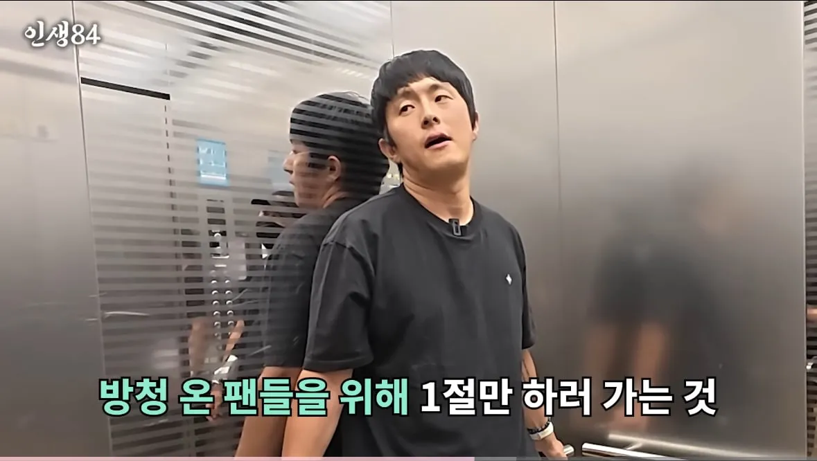 데뷔 1년차 신인 걸그룹 하루 스케쥴