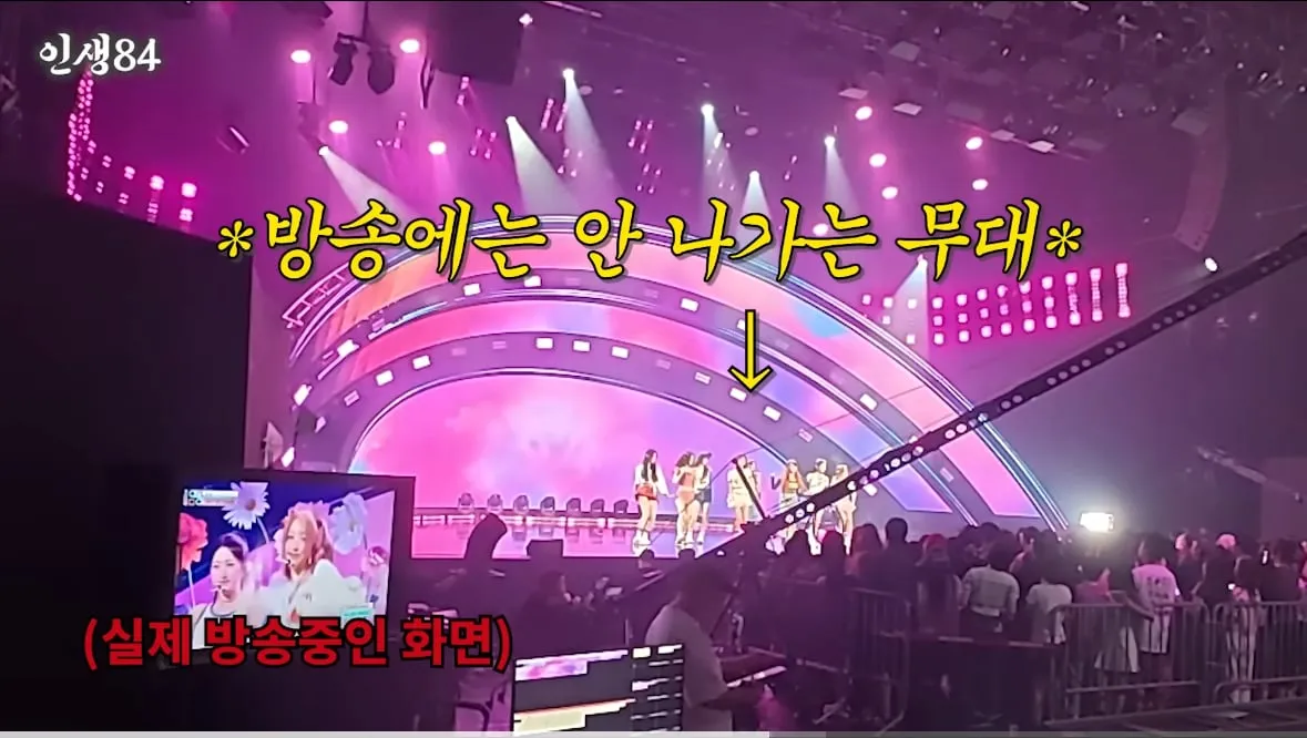 데뷔 1년차 신인 걸그룹 하루 스케쥴