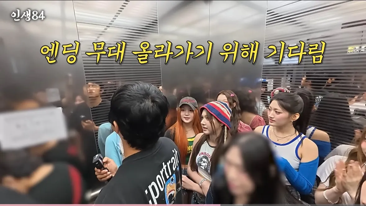 데뷔 1년차 신인 걸그룹 하루 스케쥴