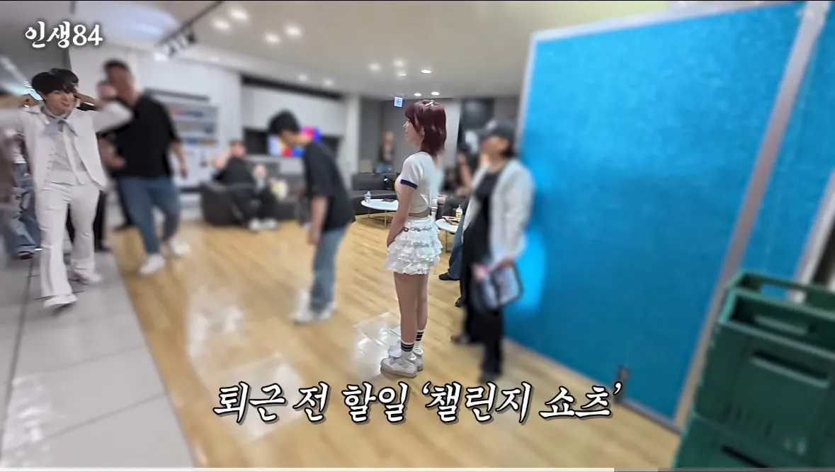 데뷔 1년차 신인 걸그룹 하루 스케쥴