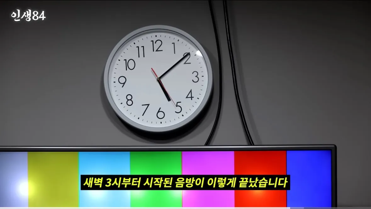 데뷔 1년차 신인 걸그룹 하루 스케쥴