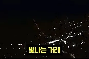 천문학자가 뽑은 최악의 영화 대사