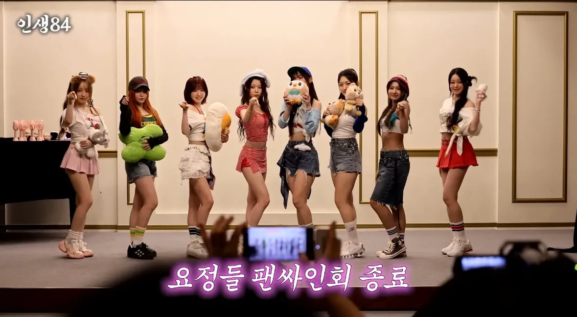 데뷔 1년차 신인 걸그룹 하루 스케쥴