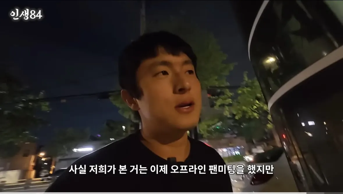 데뷔 1년차 신인 걸그룹 하루 스케쥴