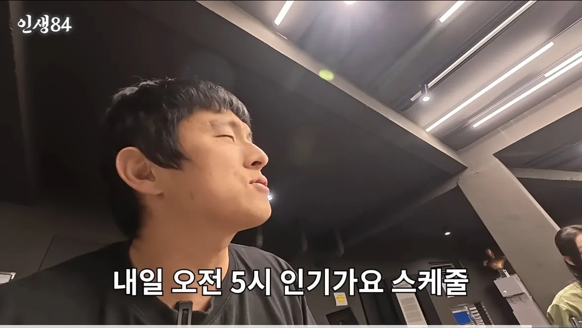 데뷔 1년차 신인 걸그룹 하루 스케쥴