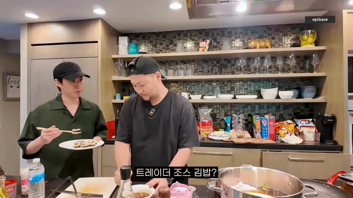 미국 김밥 먹어본 에픽하이