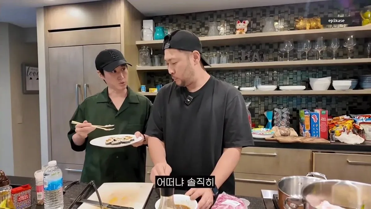 미국 김밥 먹어본 에픽하이