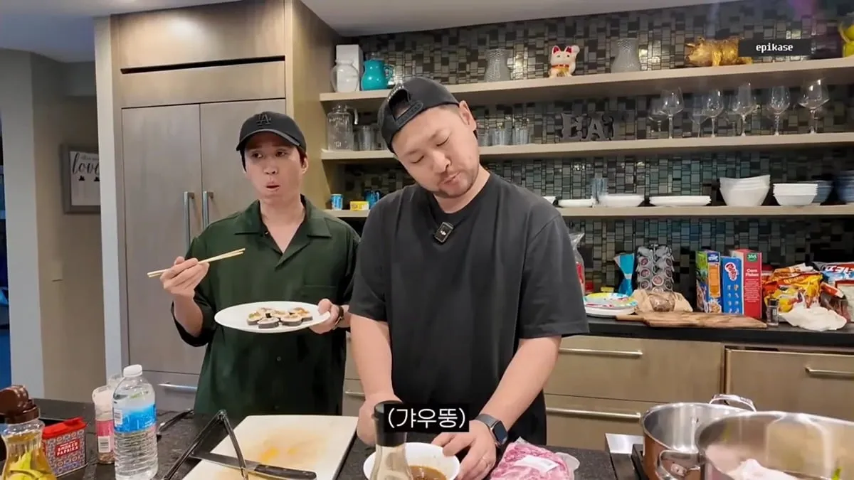미국 김밥 먹어본 에픽하이