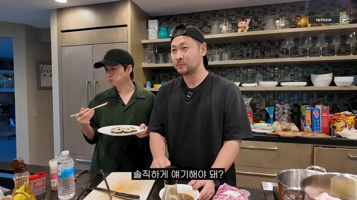 미국 김밥 먹어본 에픽하이