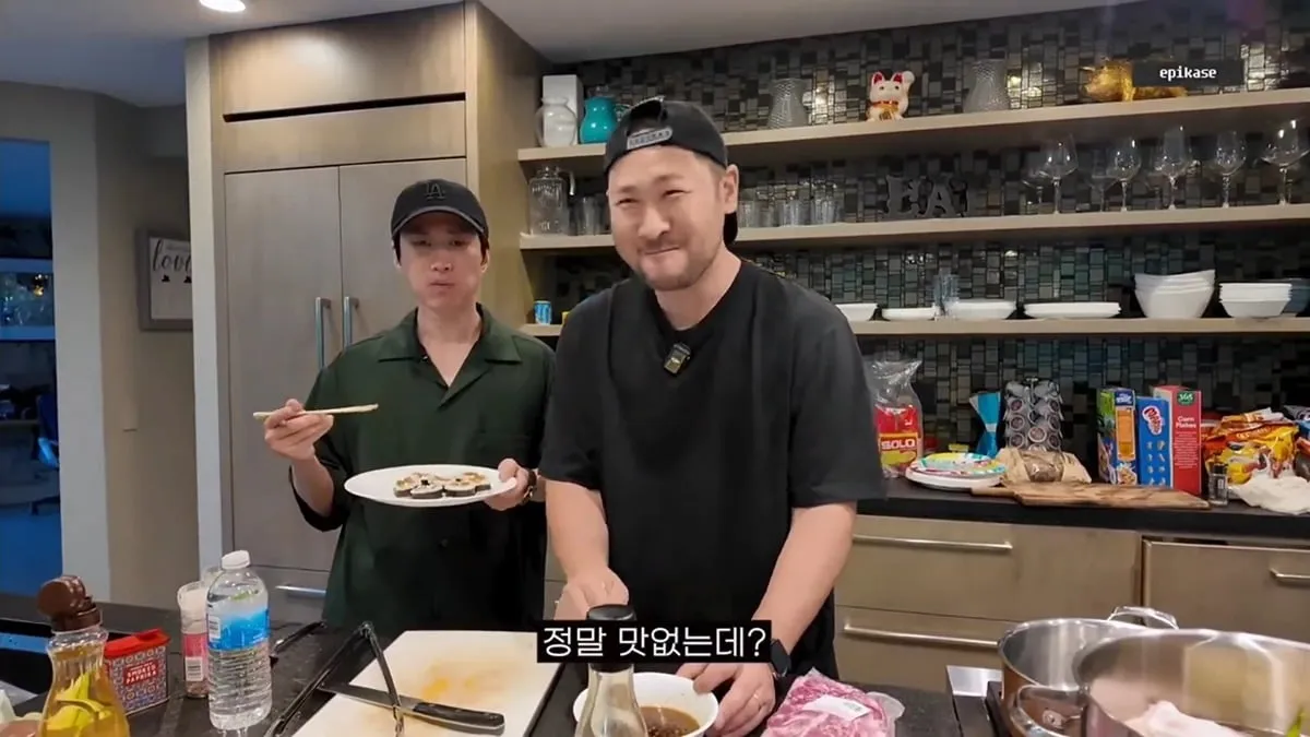 미국 김밥 먹어본 에픽하이