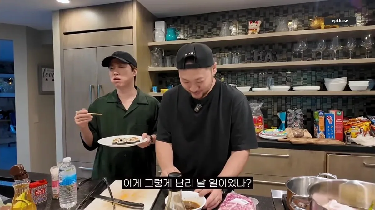 미국 김밥 먹어본 에픽하이